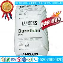 Durethan® AKV35H2.0 901510